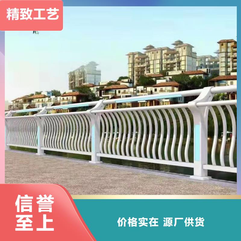張家口燈光景觀欄桿源頭廠家報價