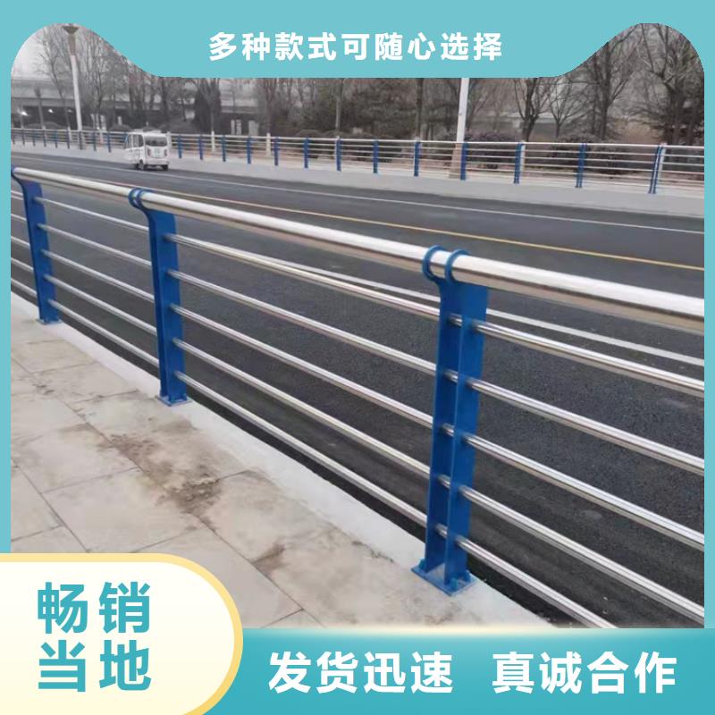 西藏口碑好的鋁合金護欄經銷商