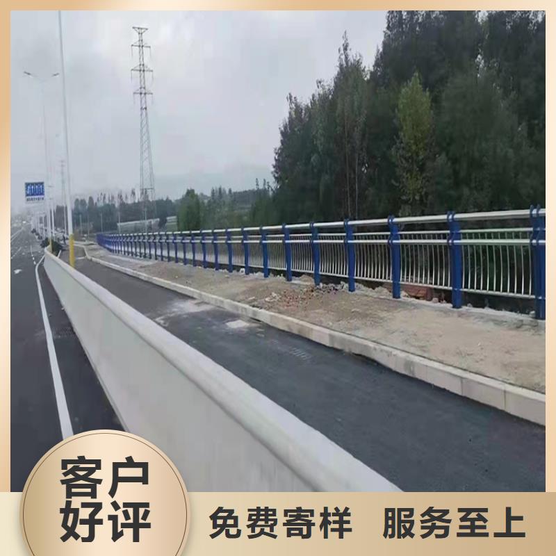 張家口#城市護欄#廠家