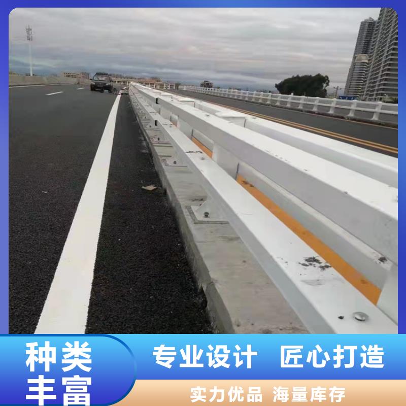 西藏護欄施工方案