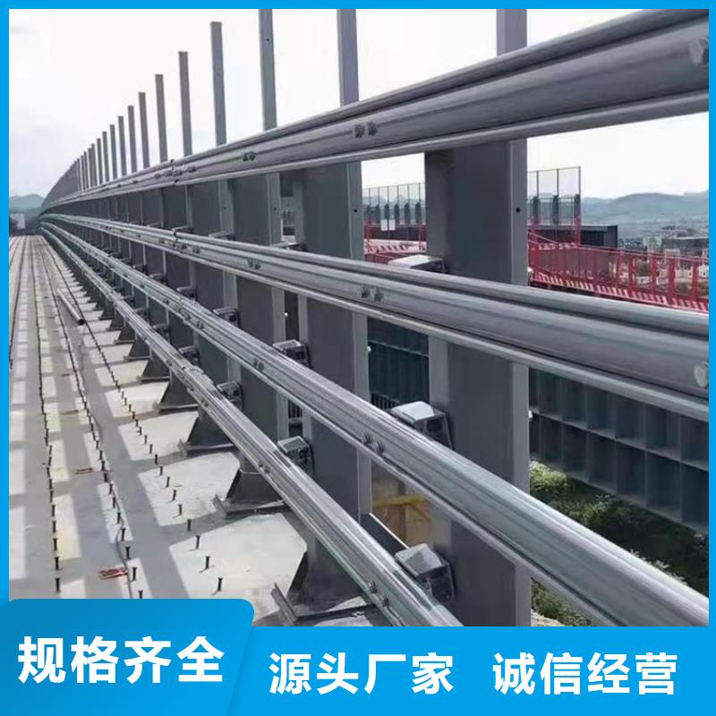 發貨及時的張家口護欄廠家