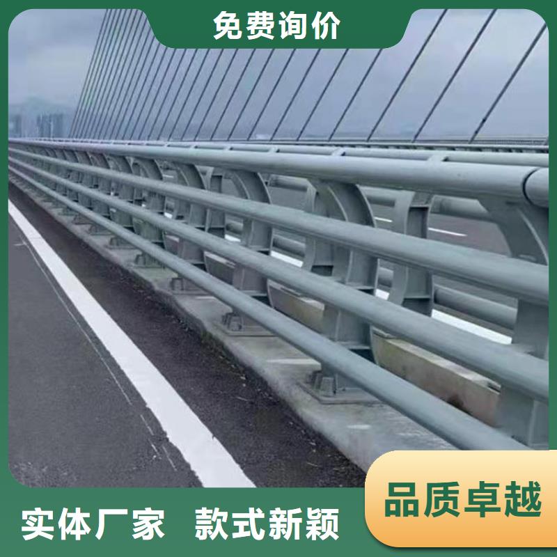 張家口天橋護欄