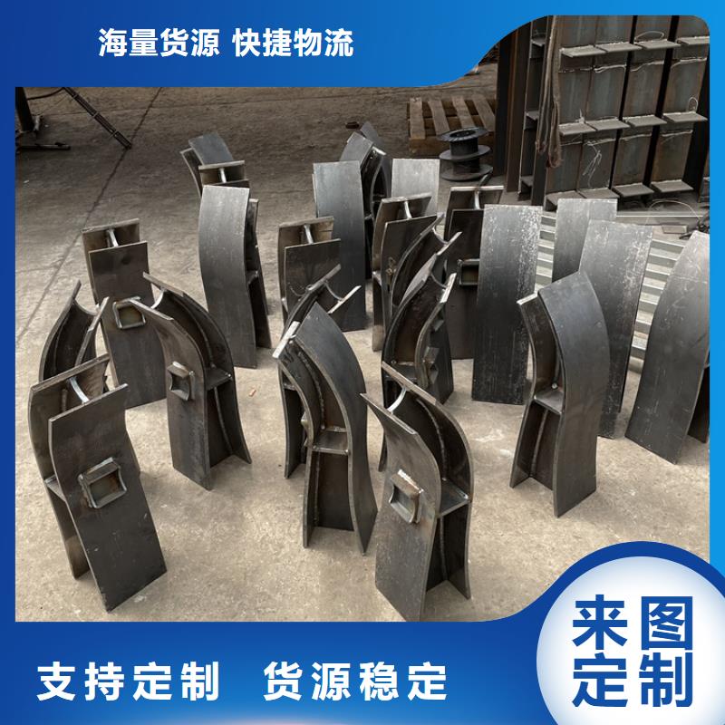 遼寧省鞍山市景觀景觀護欄性價比高