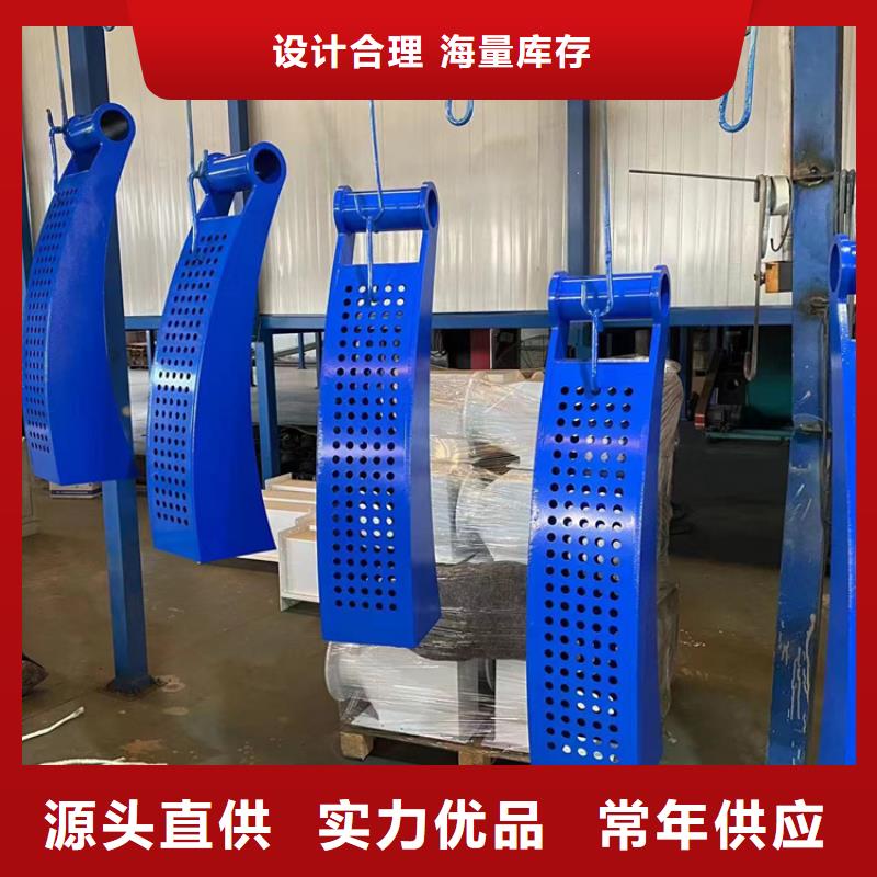歡迎訪問#黃石防撞鋁合金護欄#實體廠家