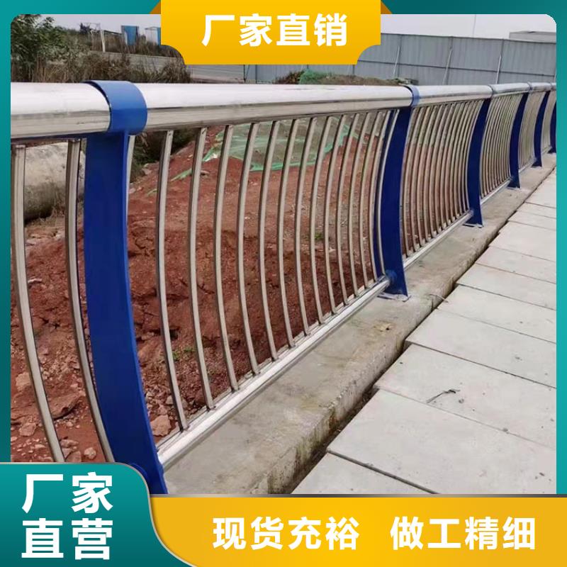 天橋隔離護欄
制造商家定金鎖價