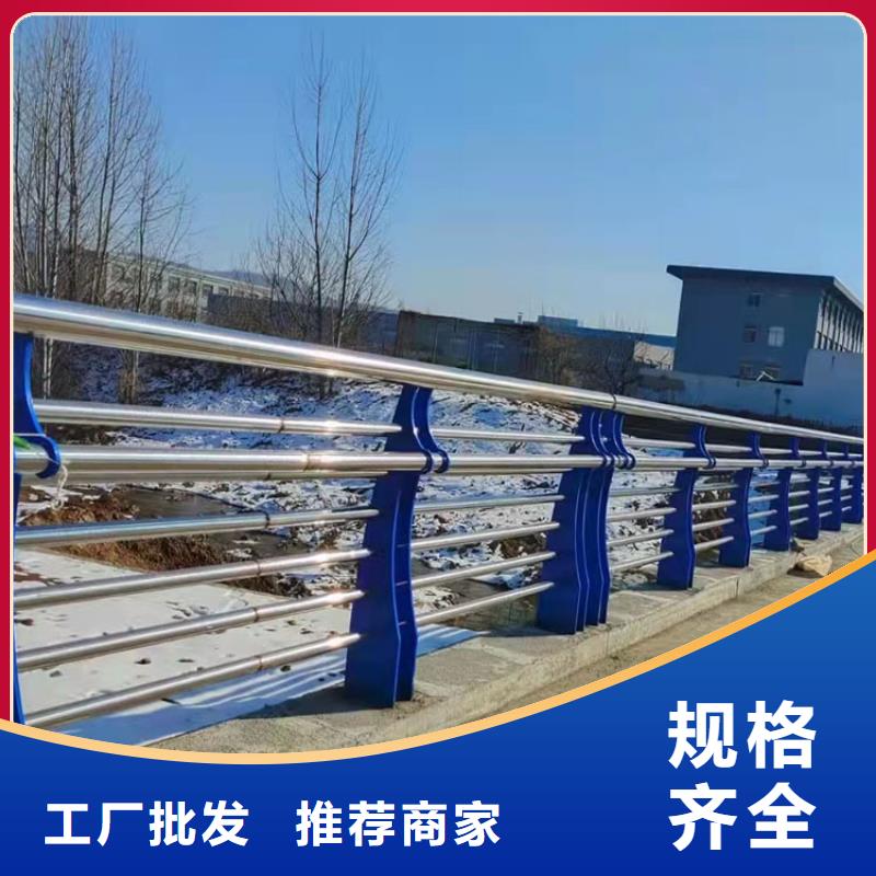 防撞欄桿
叫什么廠家實力大
