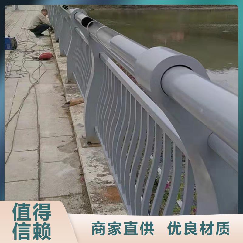 優(yōu)選:湘西天橋燈光護(hù)欄