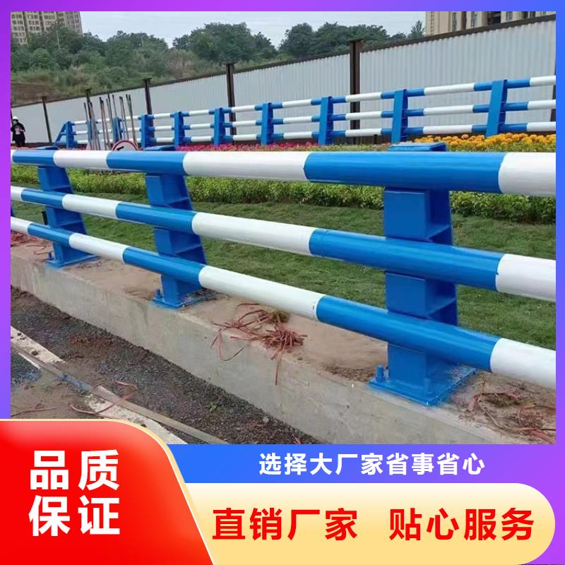 江蘇四橫梁防撞護欄
加工定制