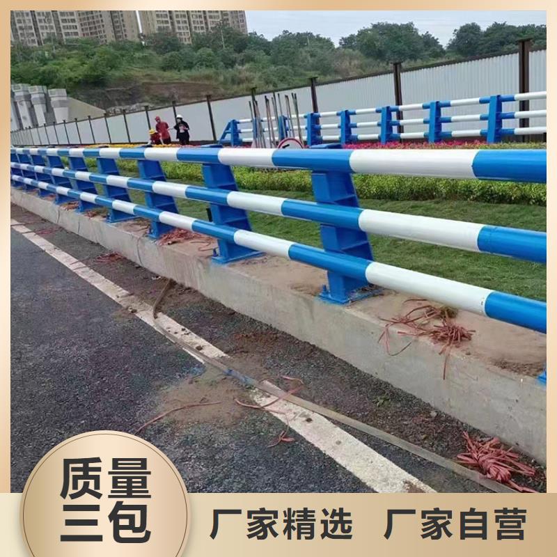 西藏道路護欄-送貨上門