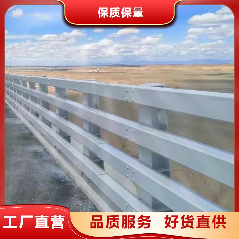 優(yōu)選:湘西天橋燈光護(hù)欄