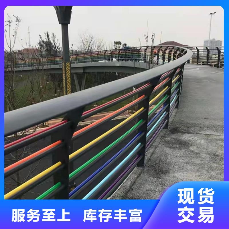 道路交通隔離護欄來圖加工購買的是放心