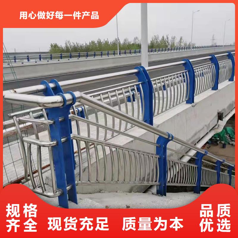 西藏道路護欄-送貨上門