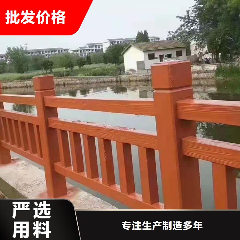 張家口景觀仿木紋欄桿專業(yè)供應(yīng)商