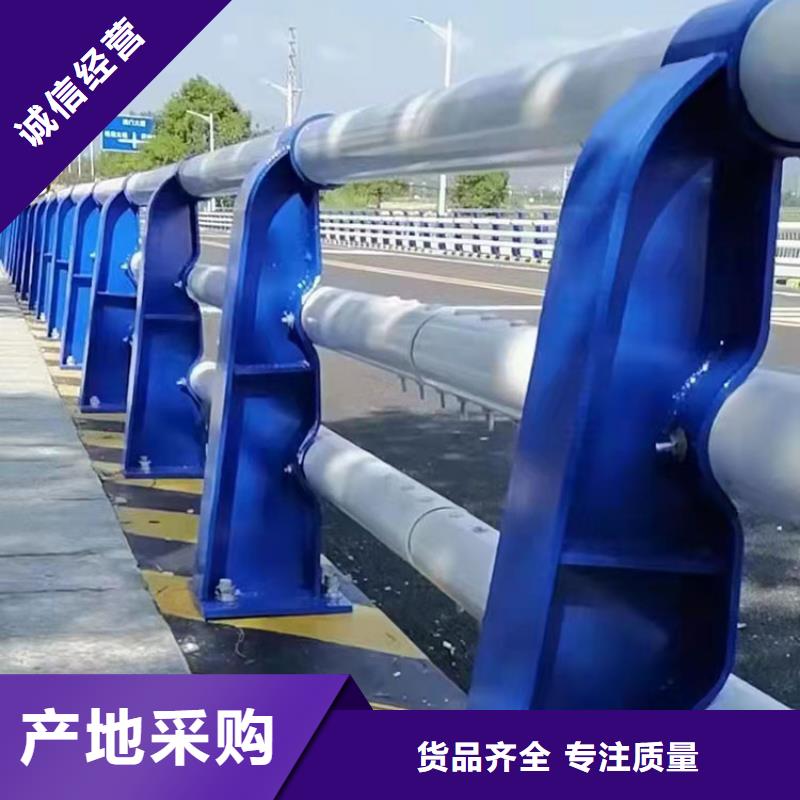阿壩三橫梁防撞護(hù)欄-實力廠家