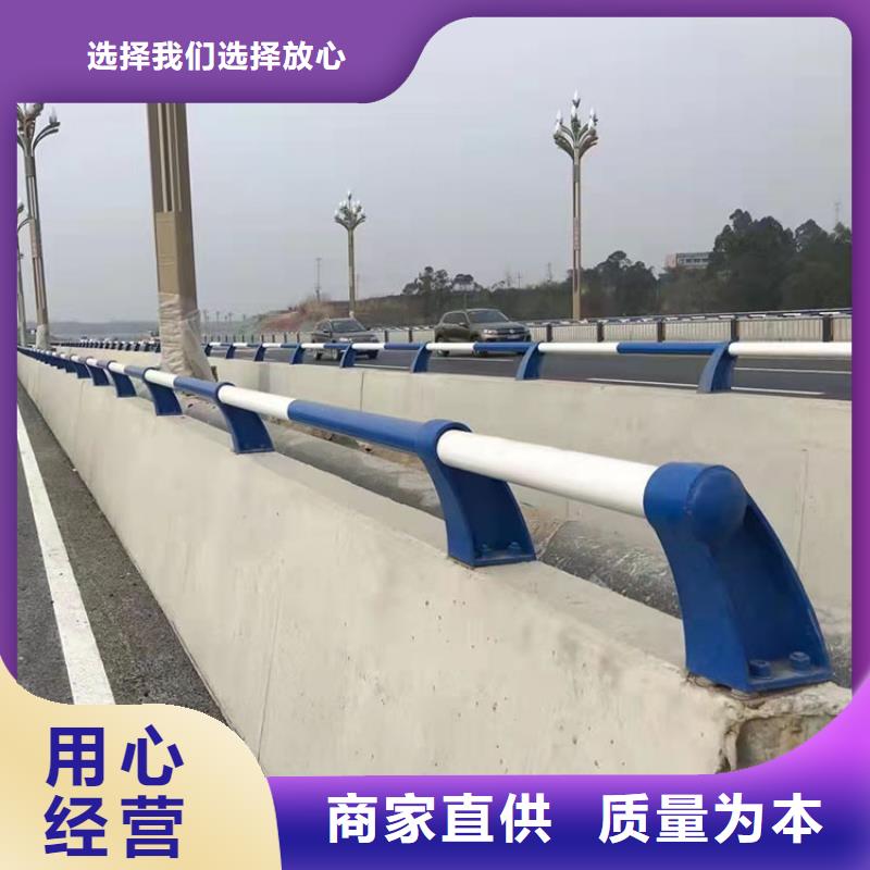 西藏公路工程護欄
各部位名稱圖解