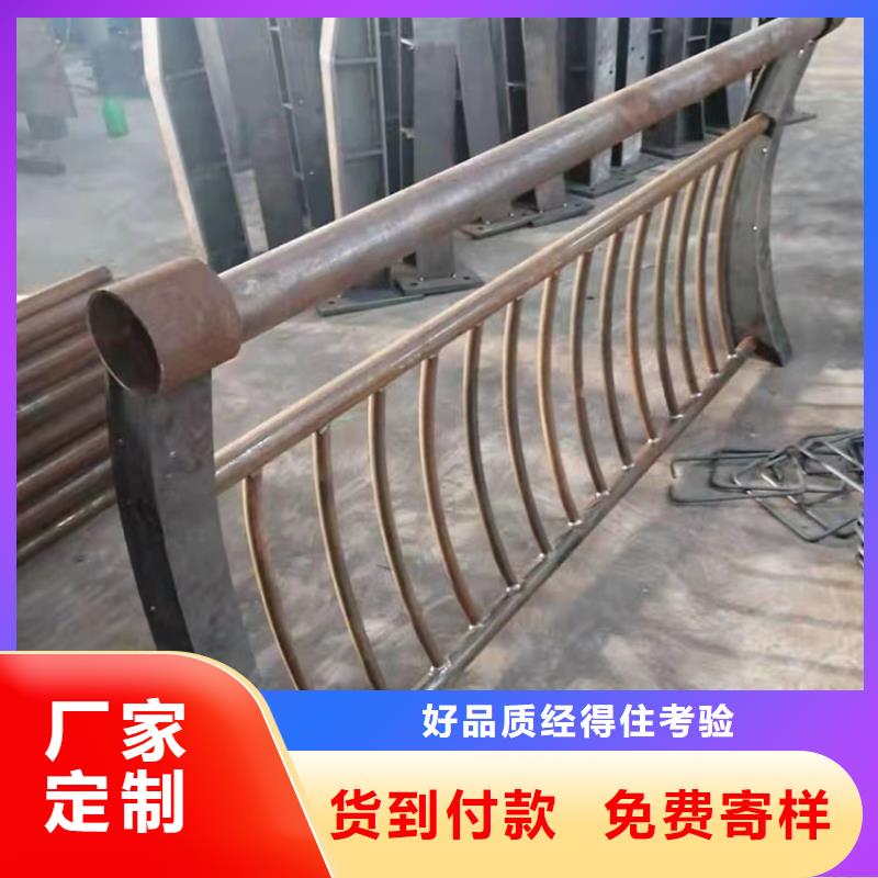 優(yōu)選:湘西天橋燈光護(hù)欄