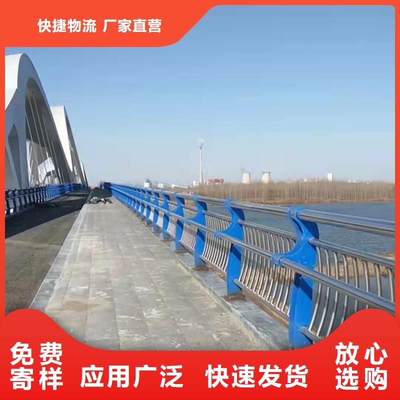 四川巴中市河道燈光護欄優質供應