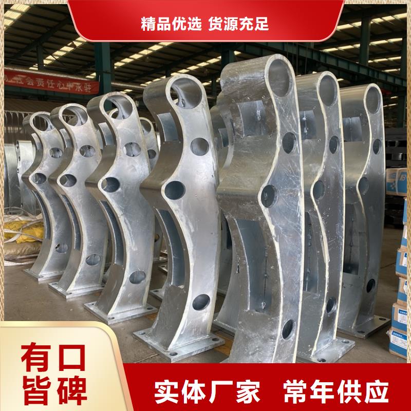 201復(fù)合管公司提供當(dāng)?shù)仄放? />
                                <div   id=