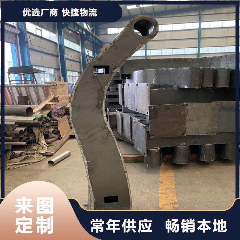 廣東廣州防撞復合管道路欄桿規格多樣