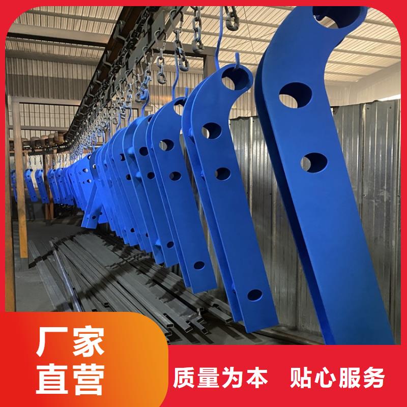 張家口四橫梁防撞欄桿廠家_咨詢優惠