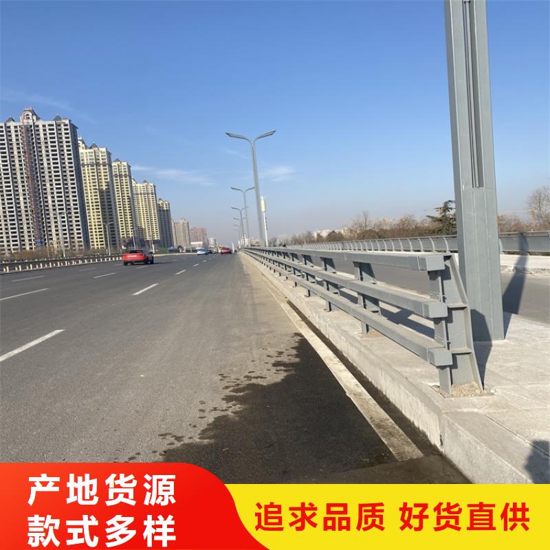 江蘇橋上面護欄聯系電話