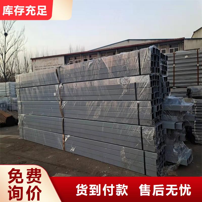 運(yùn)城生產(chǎn)道路防撞防護(hù)欄的實體廠家