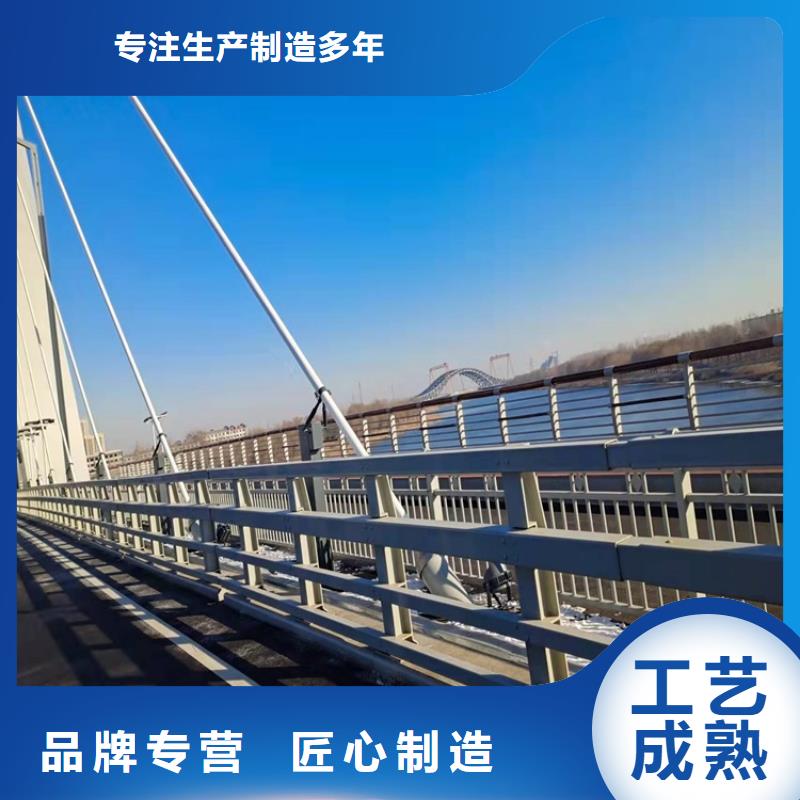 生產道路防撞防護欄的實體廠家當地貨源
