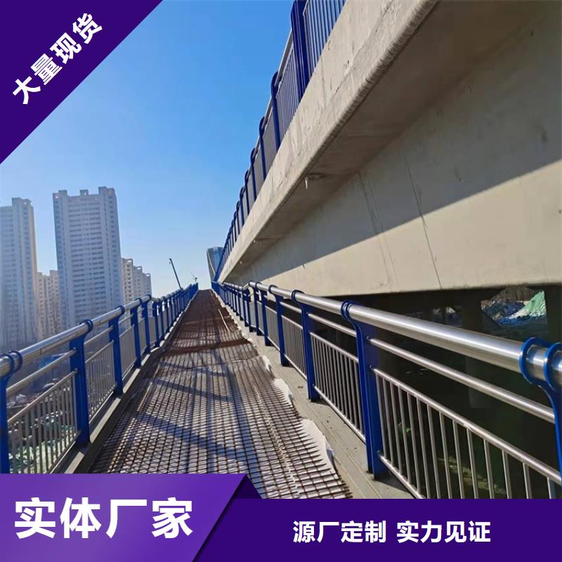 江蘇橋上面護欄聯系電話