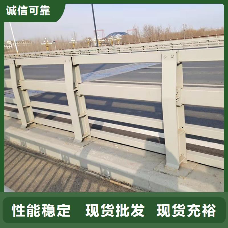 商洛供應(yīng)不銹鋼景觀仿木紋護欄的廠家