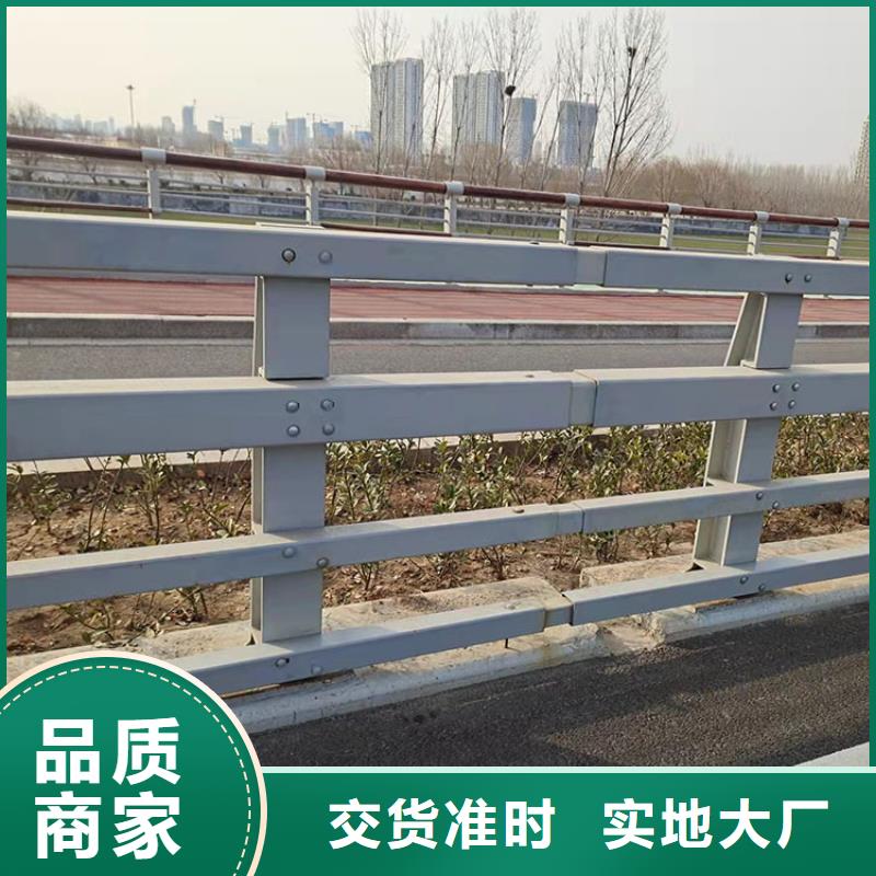 橋梁四橫梁欄桿值得信賴庫存量大