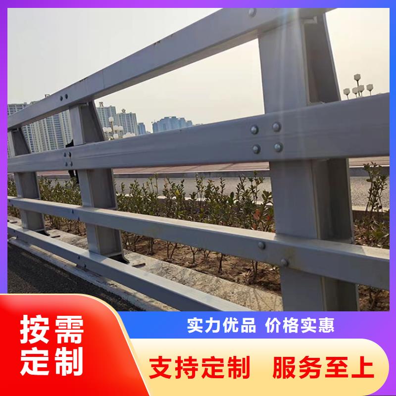 張家口SB級防護護欄-只做精品