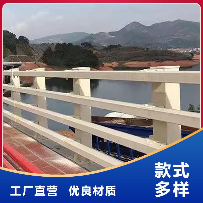 四橫梁防撞護欄參數