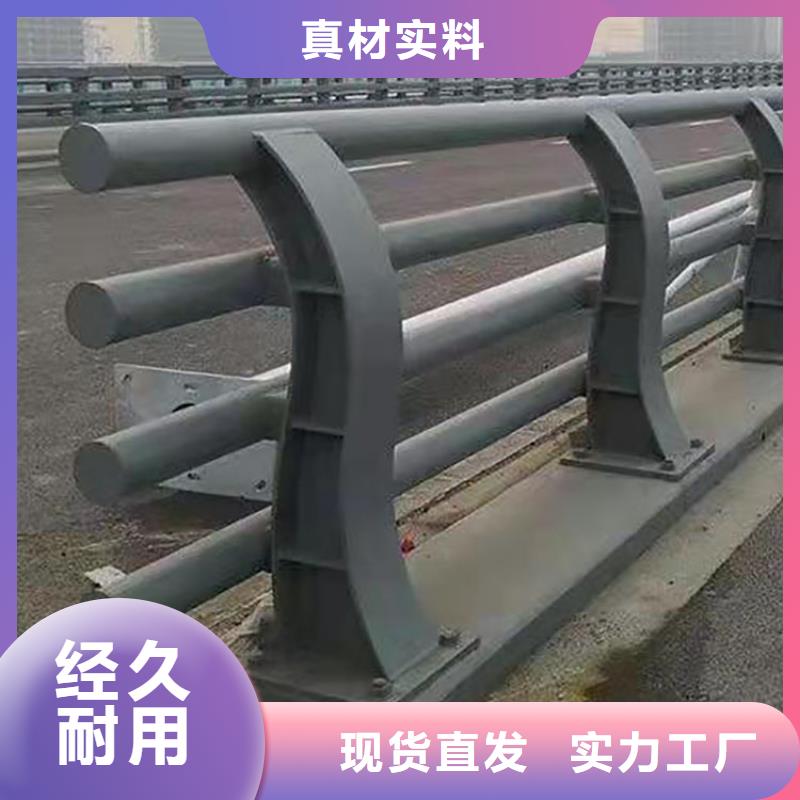 通遼雙層防撞護欄、雙層防撞護欄參數