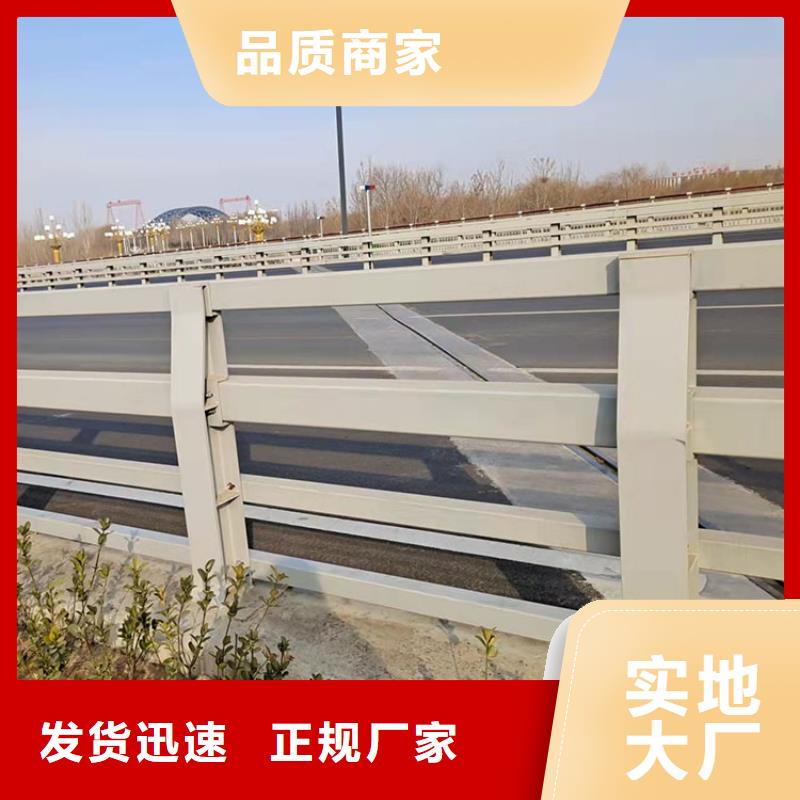 橋兩側的護欄、橋兩側的護欄廠家直銷-質量保證廠家規格全
