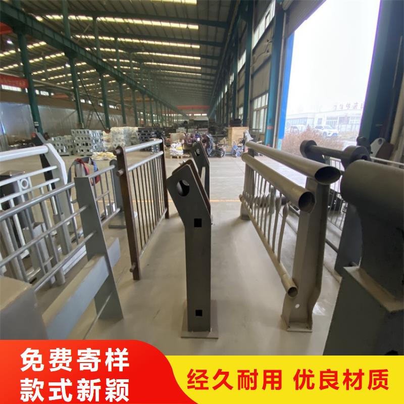 葫蘆島a級防撞護欄-a級防撞護欄高性價比