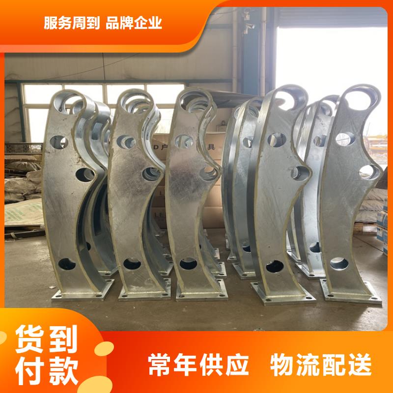 烏魯木齊靜電噴涂鋼管欄桿、靜電噴涂鋼管欄桿廠家-值得信賴