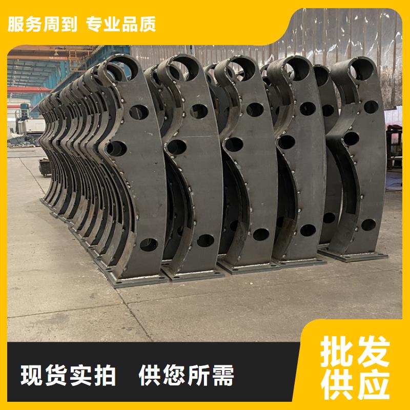 張家口201不銹鋼復(fù)合管護(hù)欄批發(fā)定制