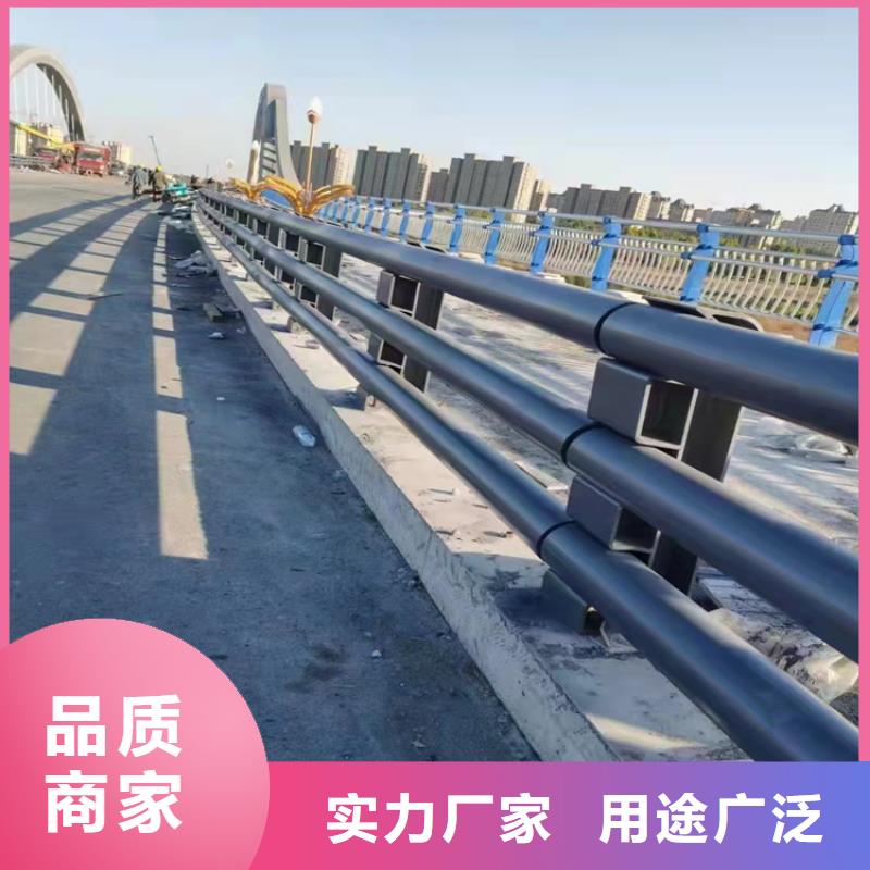 免費寄樣#城鎮橋梁欄桿#廠家信譽至上
