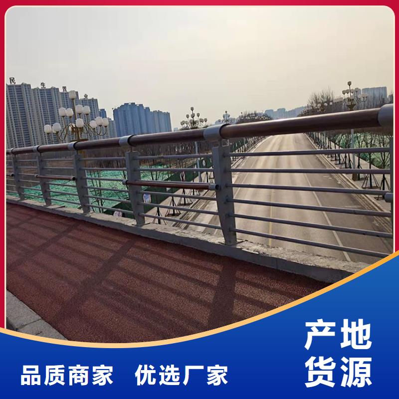 青海西寧不銹鋼橋梁護欄工期短