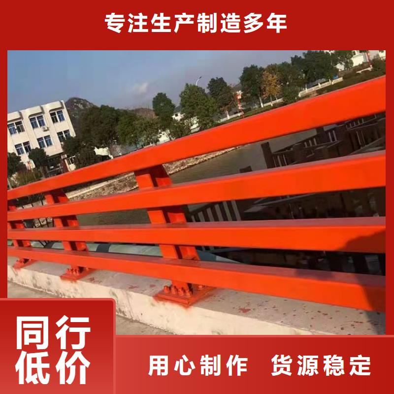 不銹鋼隔離欄全國發貨嚴選好貨