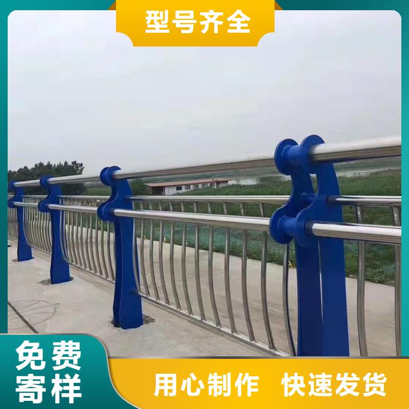 黃石201不銹鋼復合管護欄公司_鼎森金屬材料有限公司