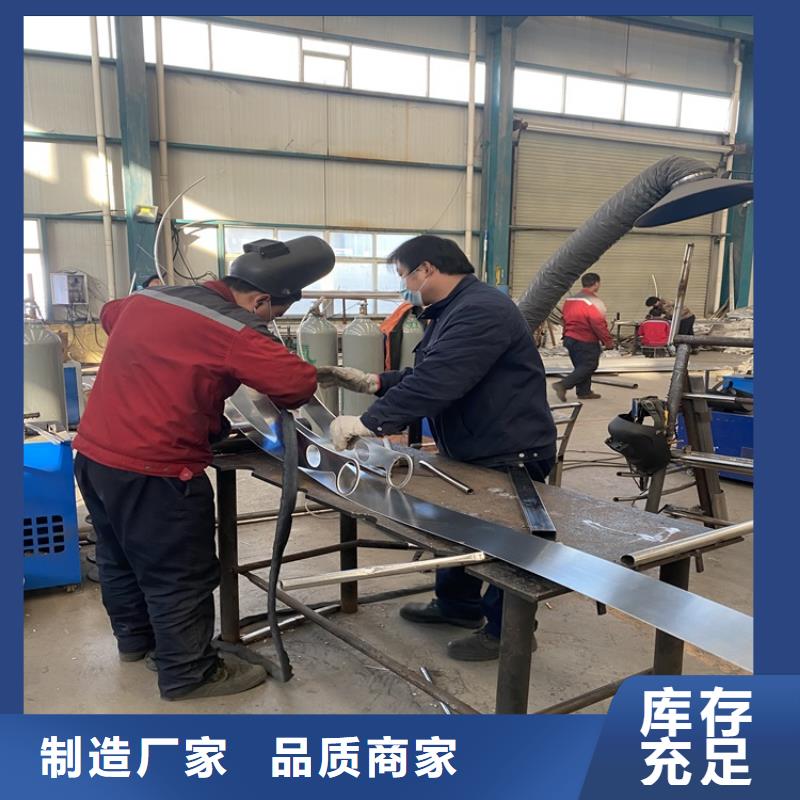 洛陽q235防撞設(shè)施護(hù)欄-q235防撞設(shè)施護(hù)欄口碑好