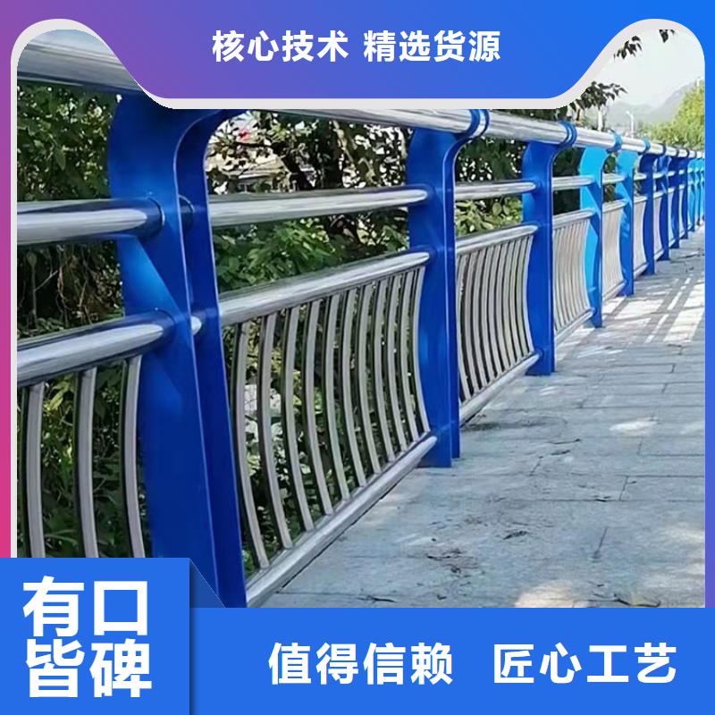 六安橋梁護欄立柱老牌廠家