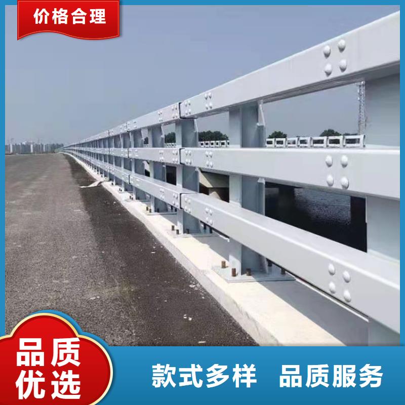 陵水縣口碑好的不銹鋼復合管河道護欄銷售廠家