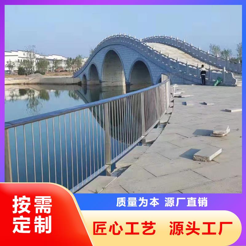 阿里led燈光防撞護欄-led燈光防撞護欄本地廠家