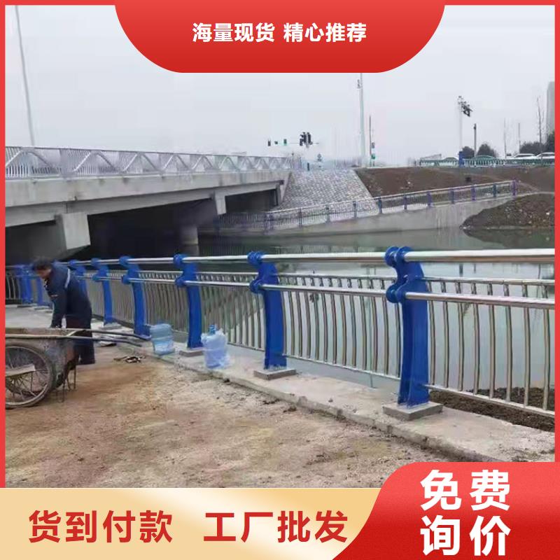 洛陽q235防撞設(shè)施護(hù)欄-q235防撞設(shè)施護(hù)欄口碑好