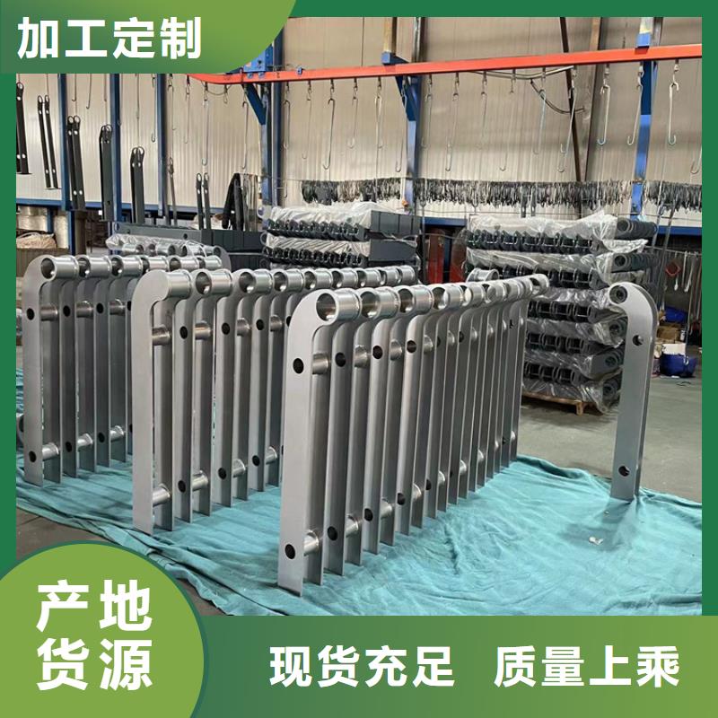 #橋梁鋼管護欄#歡迎來廠參觀一站式采購方便省心