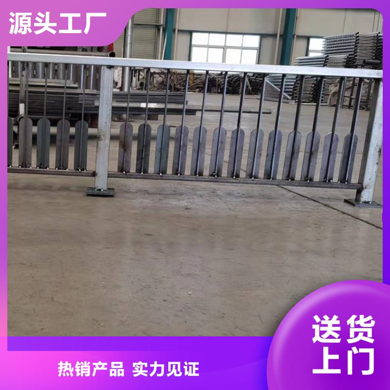 橋梁防護護欄廠家價格公道加工定制