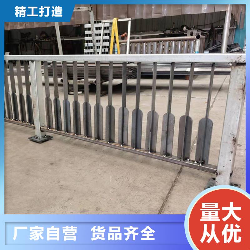 海南省陵水縣防撞護(hù)欄牛角選型方便