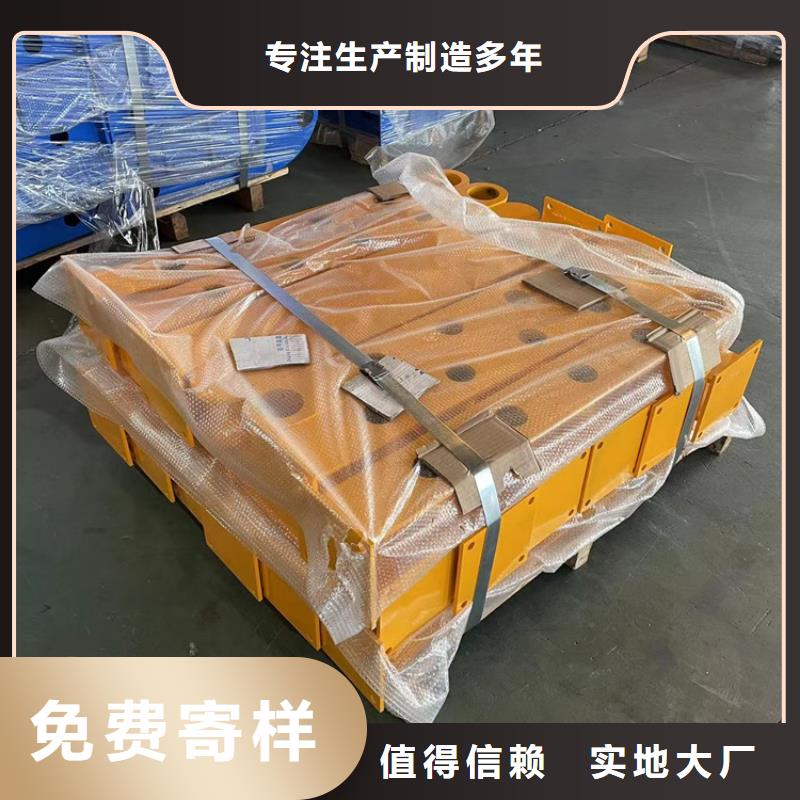 b級橋梁護欄-好產品放心可靠優質材料廠家直銷